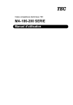 TEC MA-186-200: Manuel d'Utilisation + Chat IA
