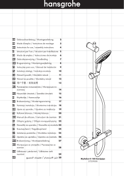 Hansgrohe My Select S150 Semipipe Mode d'emploi