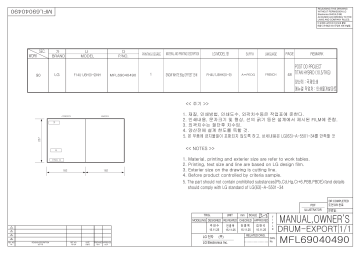 LG F14U1JBH6NH Manuel du propriétaire | Fixfr