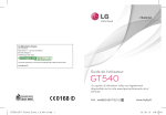 LG S&eacute;rie GT540 Manuel utilisateur