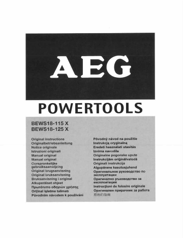 AEG Powertools BEWS18-125 Mode d'emploi | Fixfr