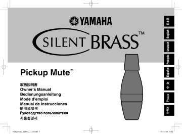 Manuel du propriétaire | Yamaha SILENT BRASS PICKUP MUTE Manuel utilisateur | Fixfr