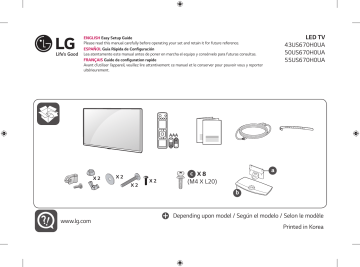 LG 55US670H0UA Guide d'installation rapide | Fixfr