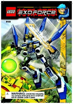 Lego 8103 Sky Guardian Manuel utilisateur