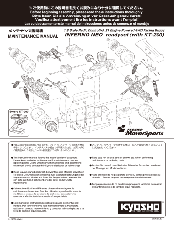 Manuel du propriétaire | Kyosho INFERNO NEO Manuel utilisateur | Fixfr