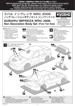 Kyosho No.39214SUBARU IMPREZA Body Shell Manuel utilisateur