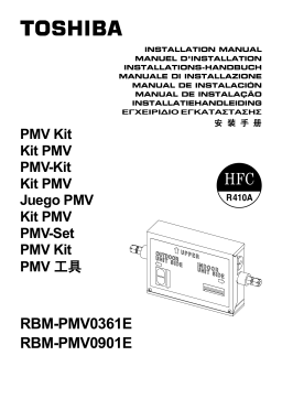 Toshiba RBM-PMV0901E Manuel utilisateur