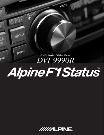 Manuel du propriétaire | Alpine DVI-9990R F1 STATUS Manuel utilisateur | Fixfr