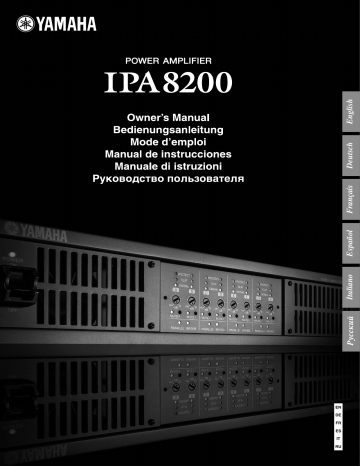 Manuel du propriétaire | Yamaha IPA8200 Manuel utilisateur | Fixfr