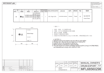 LG F4J6TMP8S Manuel du propriétaire | Fixfr