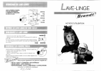 Notice Lave-Linge Brandt : AI Chat &amp; PDF Access
