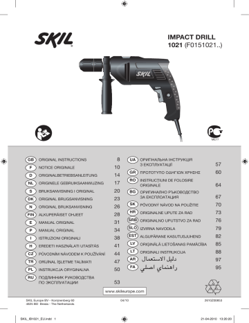 Manuel du propriétaire | Skil 1021 Manuel utilisateur | Fixfr