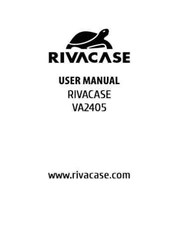 RIVACASE VA2405 White 5000mAh Manuel utilisateur | Fixfr