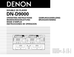 Denon DN-D9000 Manuel utilisateur