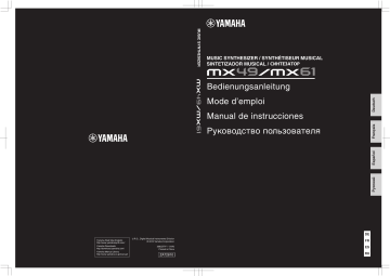 Manuel du propriétaire | Yamaha MX49 Manuel utilisateur | Fixfr