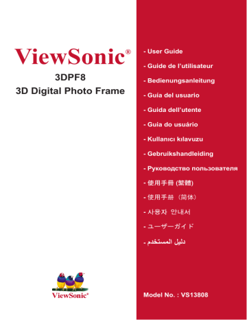 Manuel du propriétaire | ViewSonic 3DPF8 Manuel utilisateur | Fixfr