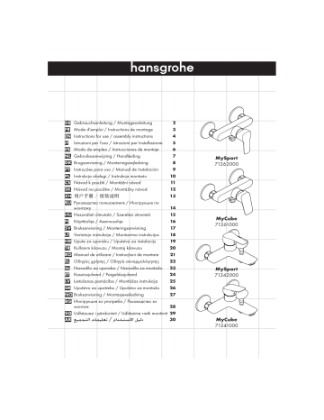 Hansgrohe MySport Mode d'emploi | Fixfr