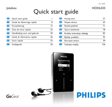 HDD6320/00 | Guide de démarrage rapide | Philips HDD6320 Manuel utilisateur | Fixfr