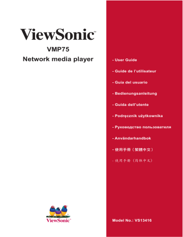 Manuel du propriétaire | ViewSonic VMP75 Manuel utilisateur | Fixfr