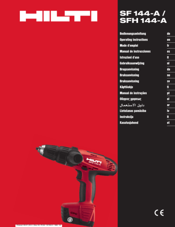 Mode d'emploi | Hilti SFH 144-A Manuel utilisateur | Fixfr