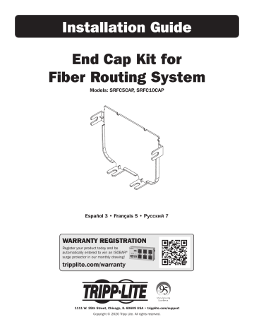 Tripp Lite Fiber Routing System Guide d'installation | Fixfr
