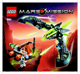 Lego 7693 ETX Alien Strike Manuel utilisateur