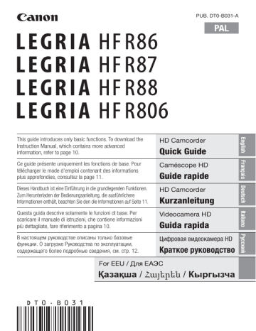 LEGRIA HF R88 | LEGRIA HF R806 | LEGRIA HF R87 | Mode d'emploi | Canon LEGRIA HF R86 Manuel utilisateur | Fixfr