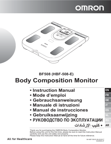 Omron Healthcare HBF-508-E BF508 Digital Scale Manuel utilisateur | Fixfr