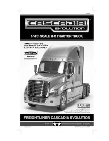 Manuel du propriétaire | Tamiya Freightliner Cascadia Evolution Big Truck Manuel utilisateur | Fixfr