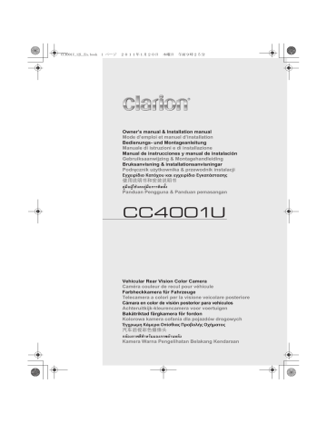 Manuel du propriétaire | Clarion CC4001U Manuel utilisateur | Fixfr