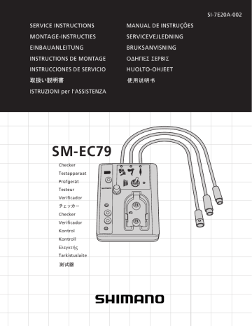 Shimano SM-EC79 Autres Manuel utilisateur | Fixfr