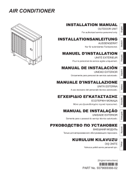 Fujitsu AOYG45LBT8 Guide d'installation