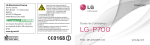 LG S&eacute;rie P700 sfr Manuel utilisateur