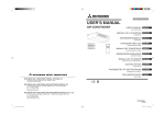 Mitsubishi Heavy Industries SRR35ZS-W Manuel utilisateur