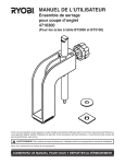 Ryobi 4710300 Ensemble de serrage: AI Chat &amp; PDF