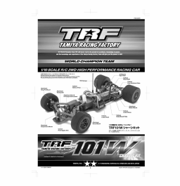 Tamiya TRF101W On-Road Manuel utilisateur