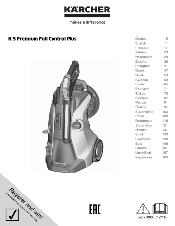 Kärcher K5 Premium Full Control Plus Mode d'emploi | Fixfr