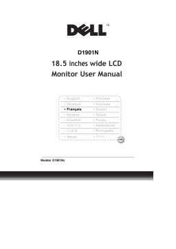 Dell D1901N electronics accessory Manuel utilisateur