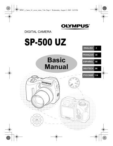 Olympus SP500 UZ Manuel utilisateur | Fixfr