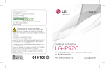 LG S&eacute;rie Optimus 3D Mode d'emploi