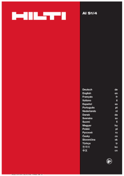 Hilti AI S1/4 Manuel utilisateur
