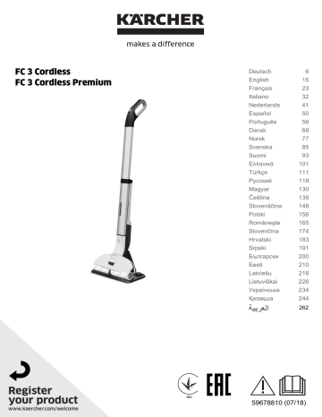 Kärcher FC3 Manuel utilisateur | Fixfr