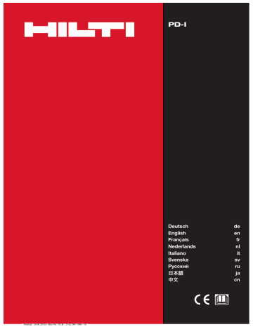 Mode d'emploi | Hilti PD-I Manuel utilisateur | Fixfr