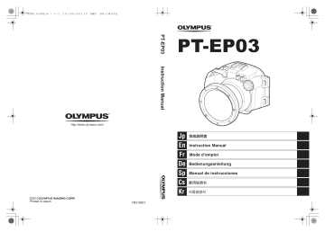 Manuel du propriétaire | Olympus PT-EP03 Manuel utilisateur | Fixfr