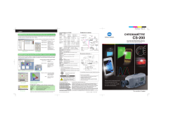 Minolta CS-200 Manuel utilisateur
