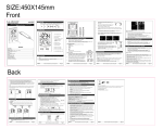 LA CROSSE WS6816: Chat IA &amp; T&eacute;l&eacute;chargement PDF
