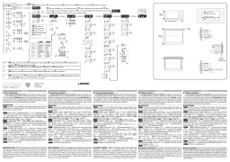 CARLO GAVAZZI LDM35HLSEL0XXXX Guide d'installation