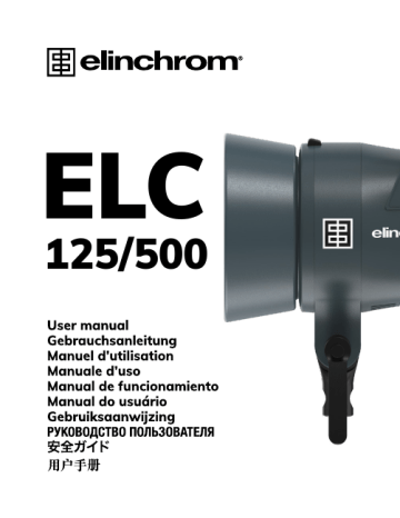 User manual | Elinchrom ELC 125 / ELC 500 Manuel utilisateur | Fixfr