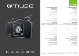 Muse M-069 R noir Radio analogique Product fiche