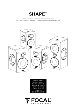 Focal Shape 50 Enceinte bibliothèque Manuel du propriétaire